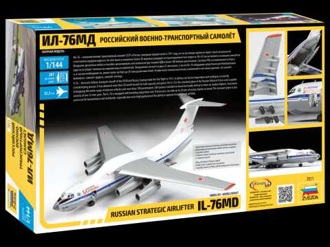 Model Kit letadlo 7011 - Russian strategic airlifter IL-76MD (1:144)