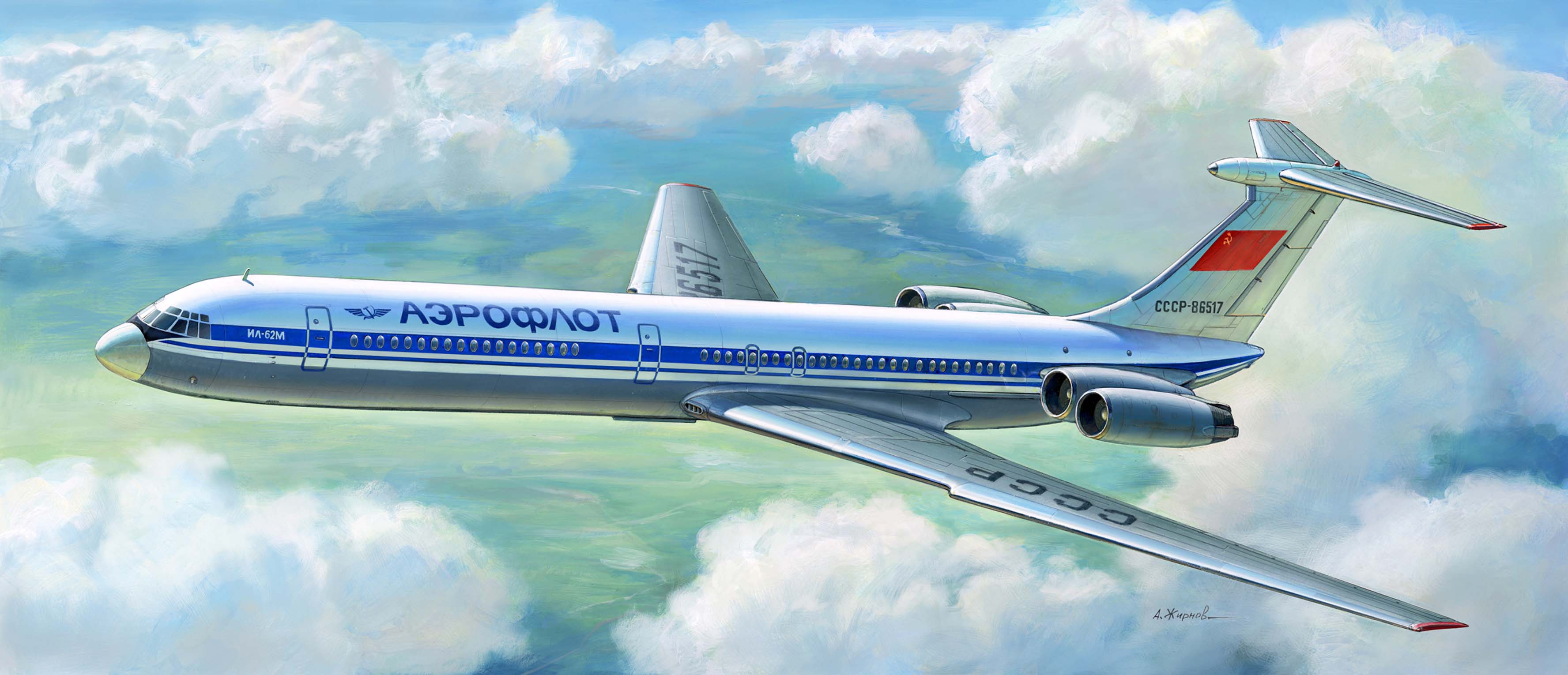 Model Kit letadlo 7013 - Ilyushin IL-62M (1:144)