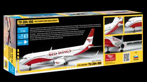 Model Kit letadlo 7023 - Tupolev TU - 204-100 (1:144)