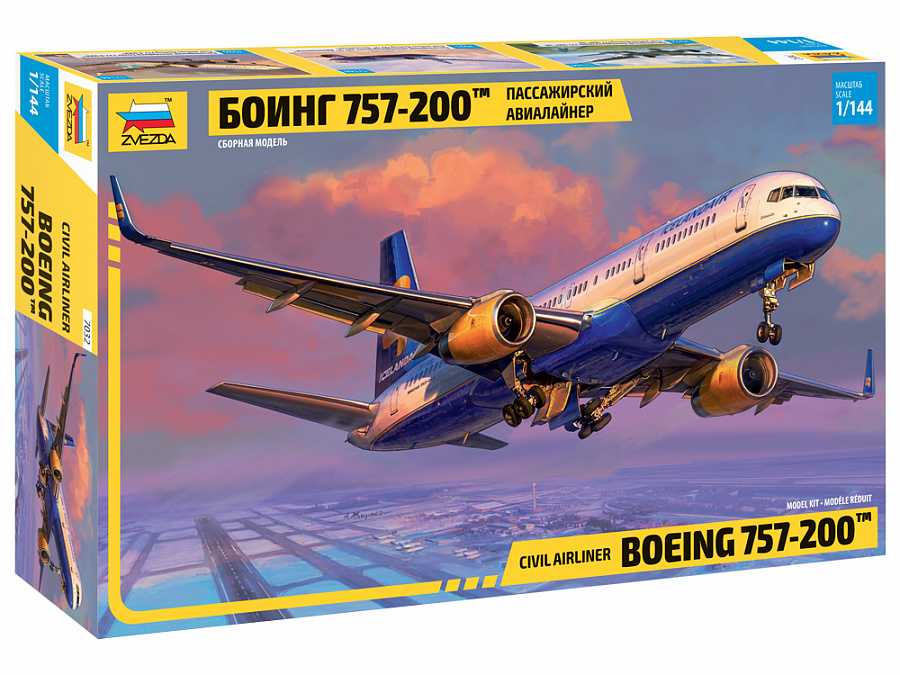 Model Kit lietadlo 7032 - Boeing 757-200 (1:144) 32-7032
