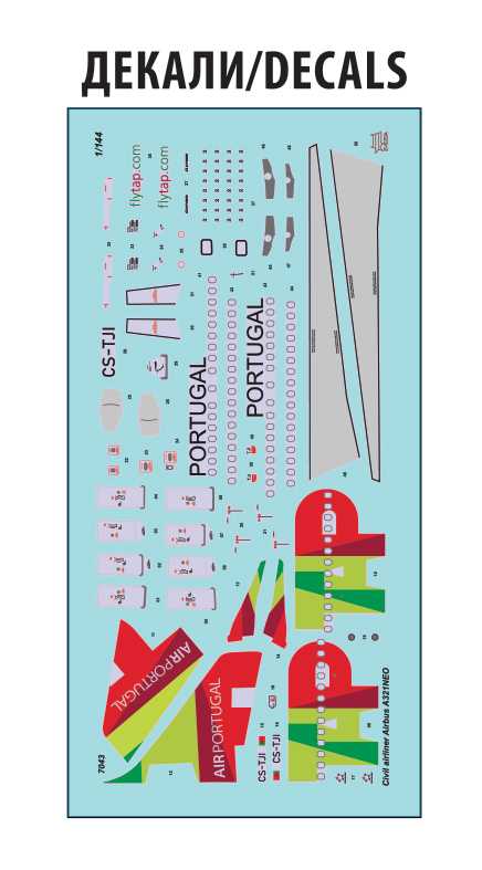 Model Kit letadlo 7043 - A-321NEO (1:144)