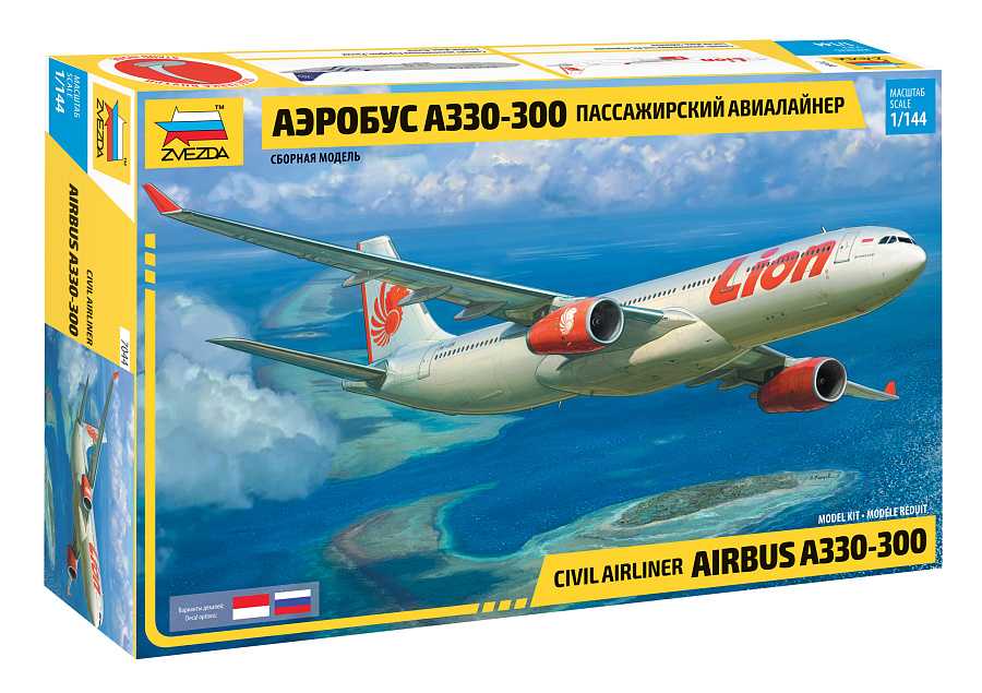 1:144 Airbus A330-300