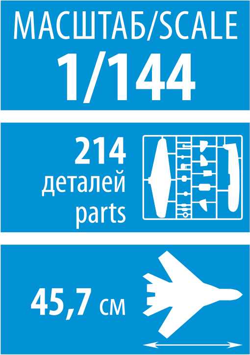 Model Kit letadlo 7045 - Tu-144 Supersonic civilian aircraft (1:144)