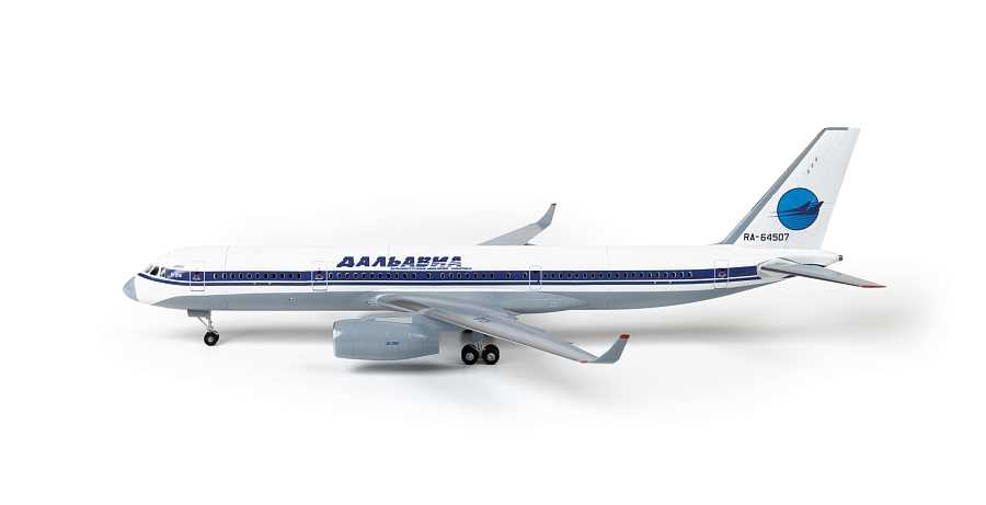 Model Kit letadlo 7049 - TU-214 (1:144)