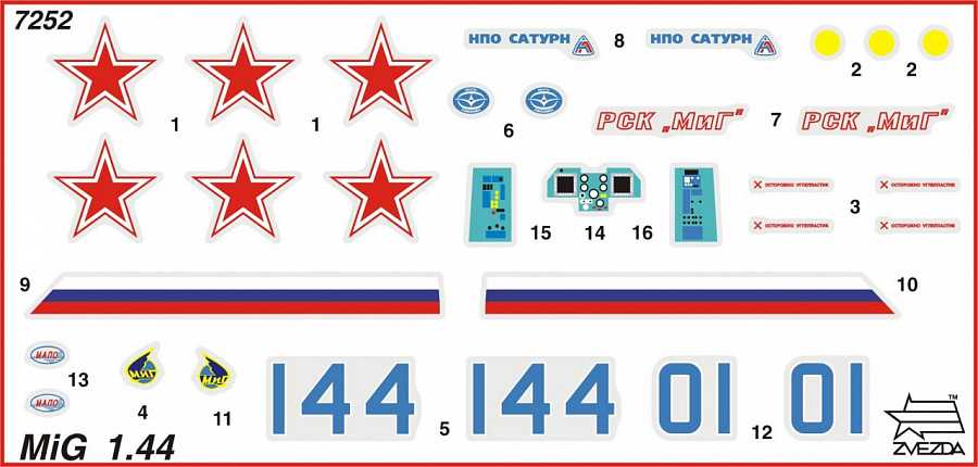 Model Kit letadlo 7252 - MIG 1.44 Russian Multirole Fighter (1:72)