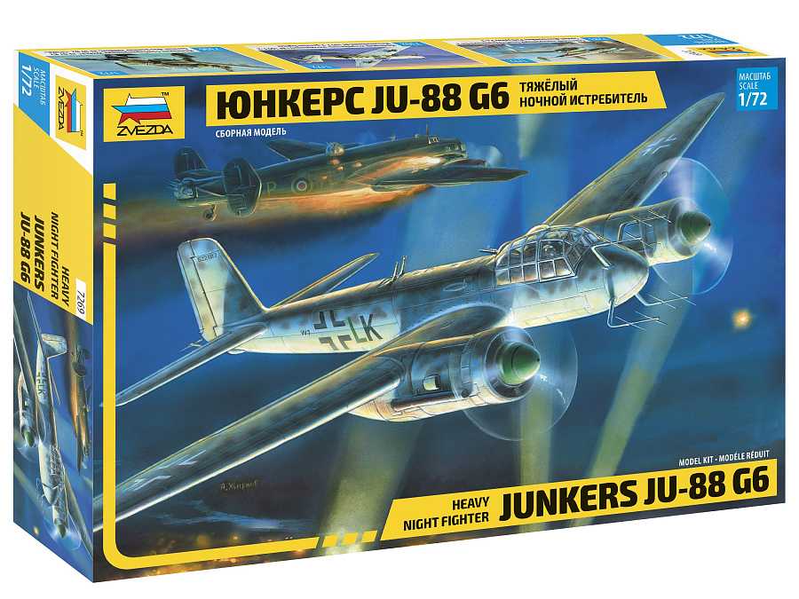 Model Kit lietadlo 7269 - Junkers JU-88 G6 (1:72) 32-7269