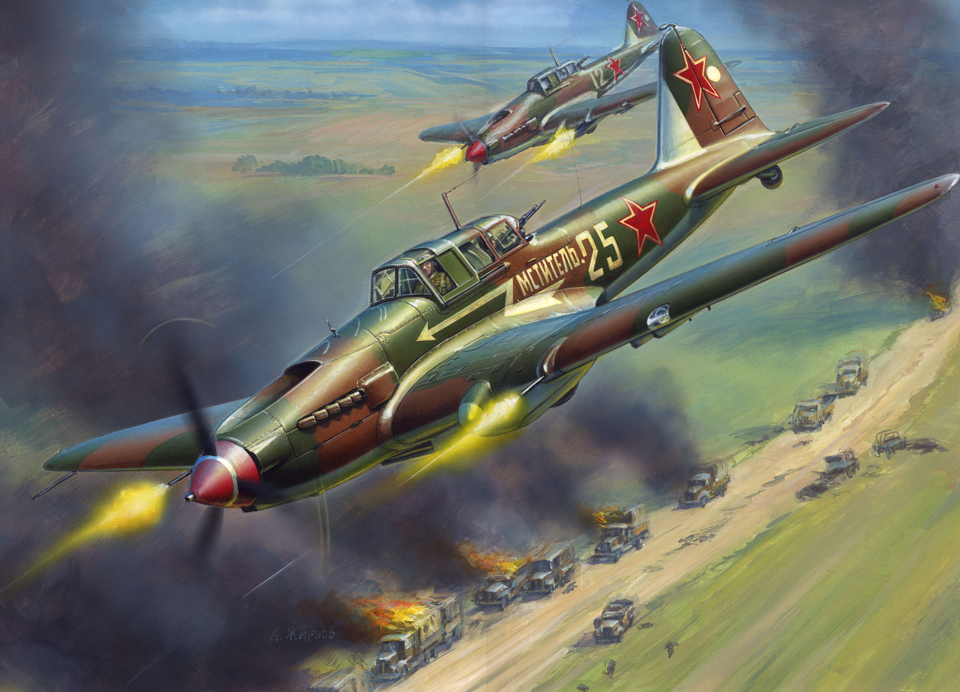 Model Kit letadlo 7279 - IL-2 Stormovik (1:72)