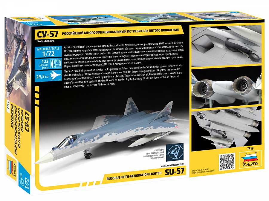 Model Kit letadlo 7319 - Sukhoi SU-57 (1:72)