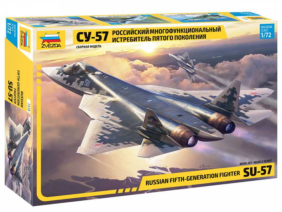 Model Kit letadlo 7319 - Sukhoi SU-57 (1:72)
