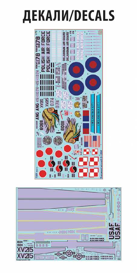 Model Kit letadlo 7321 - C-130 H Hercules (1:72)