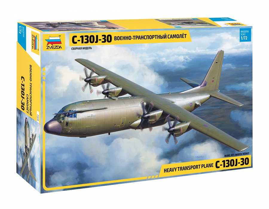 Model Kit lietadlo 7324 - C-130 J-30 (1:72) 32-7324