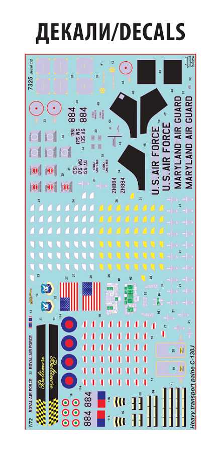 Model Kit letadlo 7325 - Hercules C-130J (1:72)