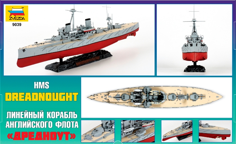 Model Kit loď 9039 - Battleship "Dreadnought" (1:350)