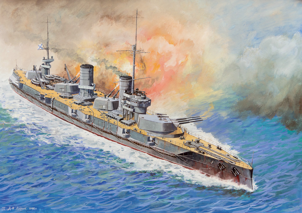 Model Kit loď 9040 - Battleship "Sevastopol" (1:350)