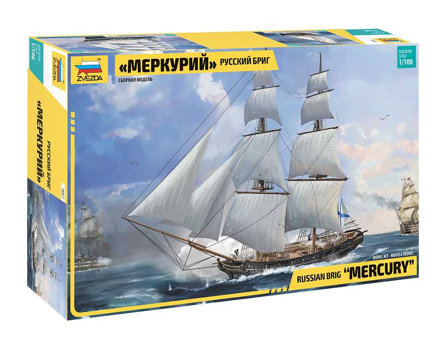 Model Kit loď 9067 - Russian brig Merkurii 19th cty. (1:100)