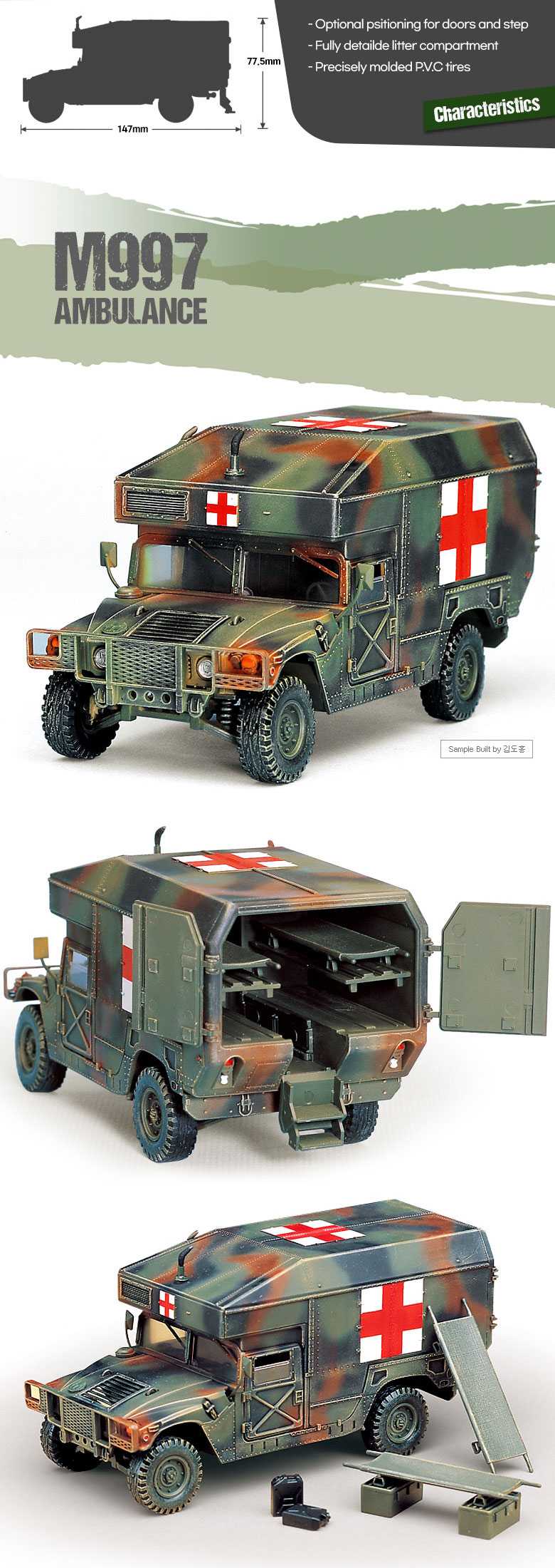 Model Kit military 13243 - M997 MAXI AMBULANCE (1:35)
