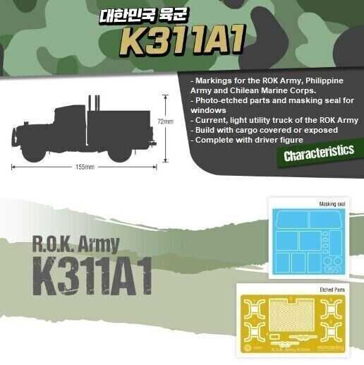 Model Kit military 13551 - R.O.K. Army K311A1 (1:35)
