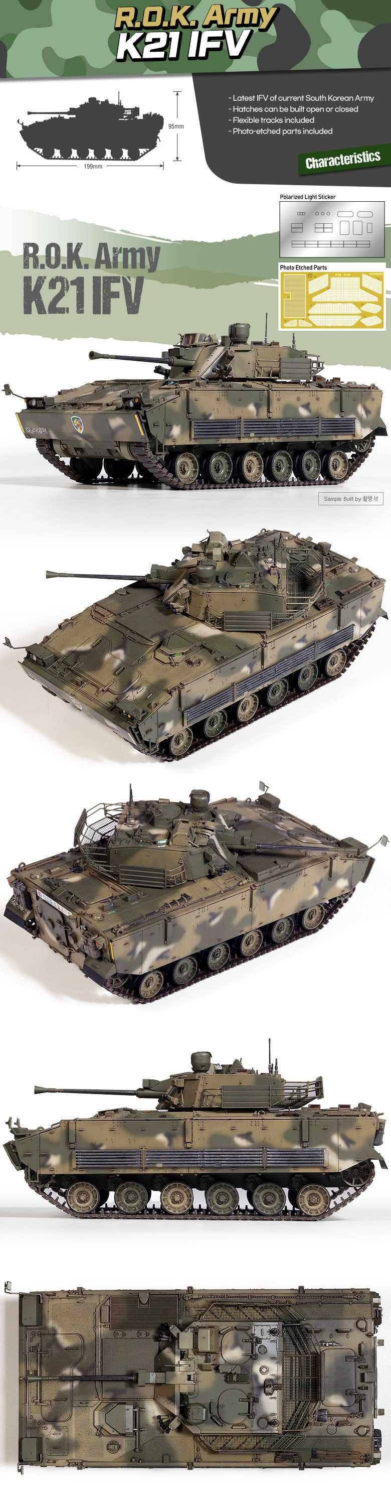 Model Kit military 13566 - R.O.K. Army K21 IFV (1:35)