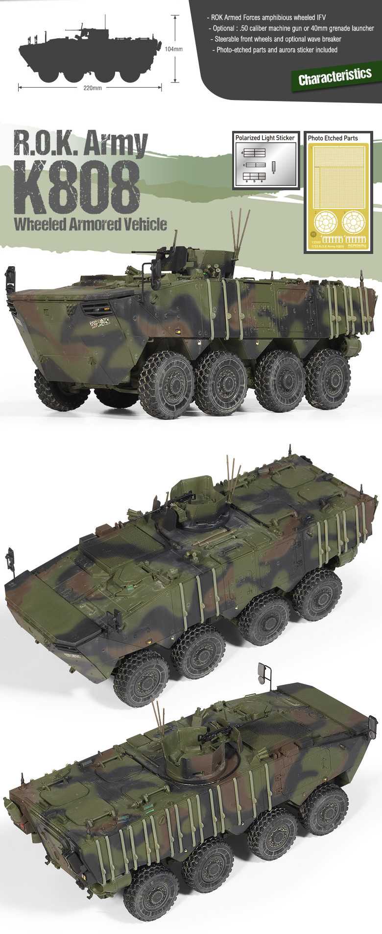 Model Kit military 13569 - R.O.K. ARMY K808 WAV (1:35)