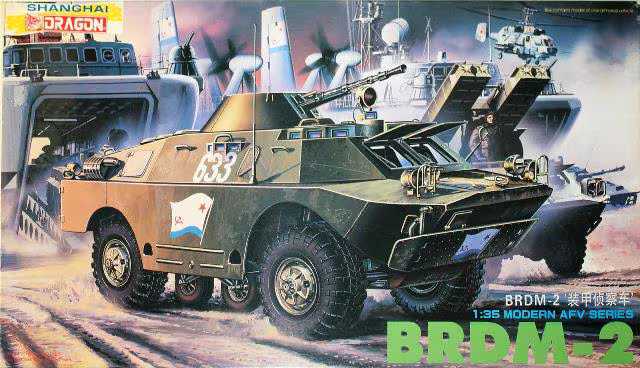 Model Kit military 3513 - BRDM-2 (1:35)