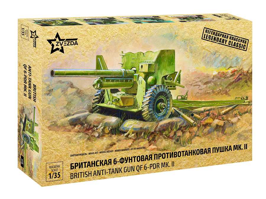 Model Kit military 3518 - Britská Anti-Tank Gun QF 6-PDR MK-II (1:35) 32-3518