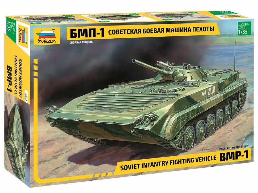 Model Kit military 3553 - BMP-1 (1:35)