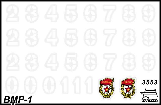 Model Kit military 3553 - BMP-1 (1:35)