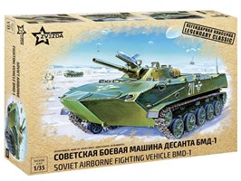Model Kit military 3559 - BMD-1 Airborne AFV (re-release) (1:35)