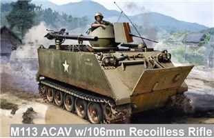 Model Kit military 3575 - M113  ACAV w/106mm RECOILLESS RIFLE (1:35)