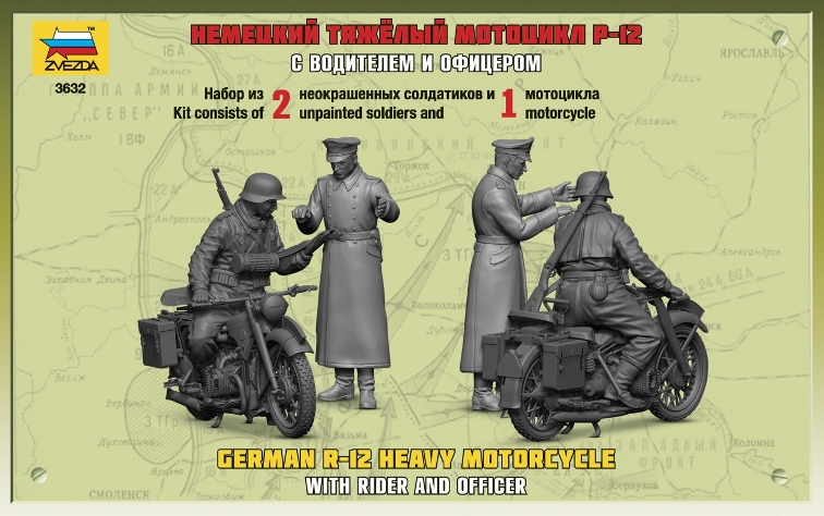 Model Kit military 3632 - German R-12 Heavy Motorcycle with Rider (1:35)