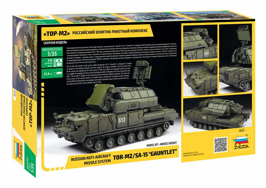 Model Kit military 3633 - Russ.TOR M2 Missile System (1:35)