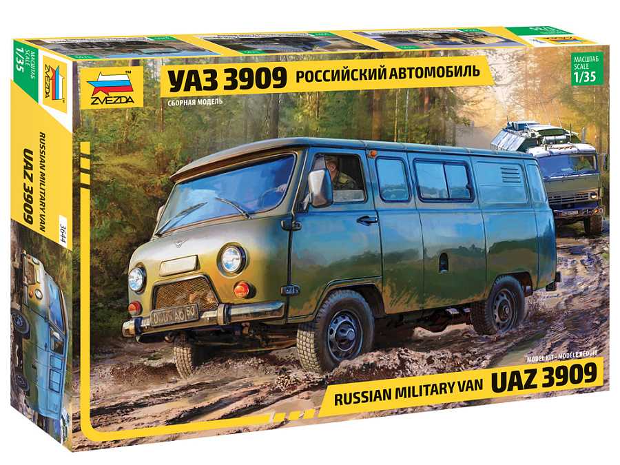 Model Kit military 3644 - UAZ 3909 Russian Military Van (1:35) 32-3644