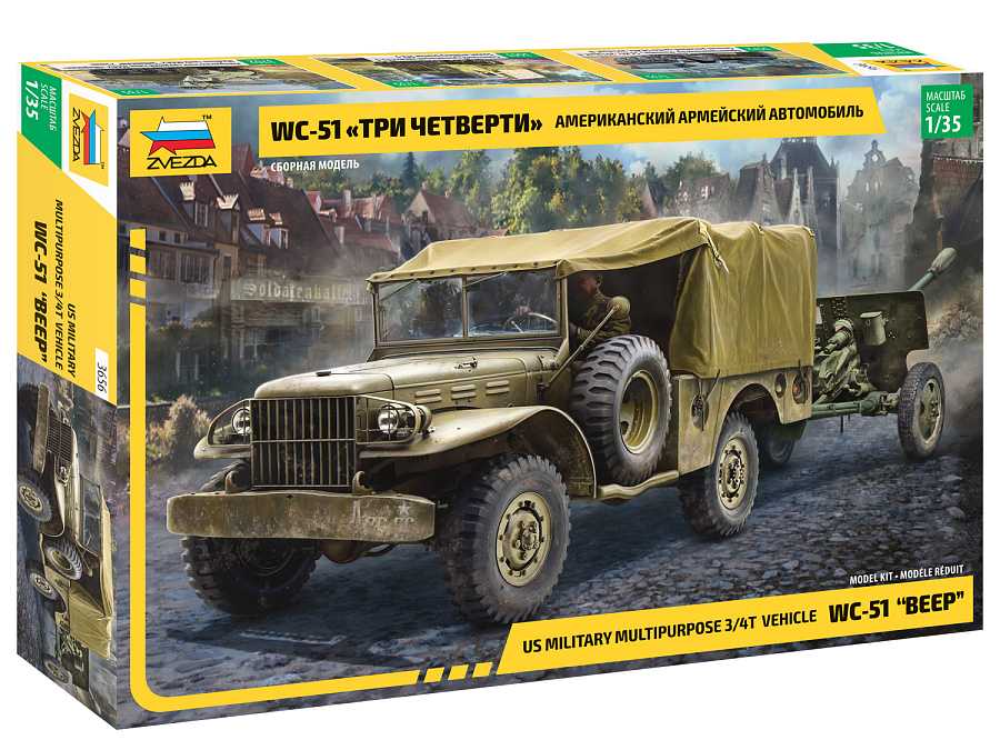 Model Kit military 3656 - Dodge WC-51 "Beep" (1:35) 32-3656