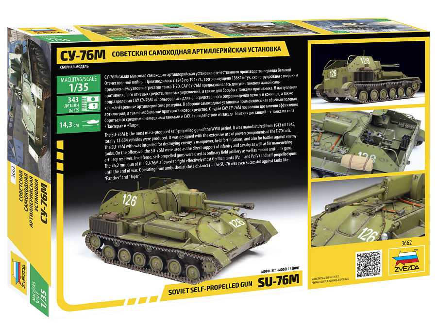 Model Kit military 3662 - Su-76 Soviet self propelled gun (1:35)