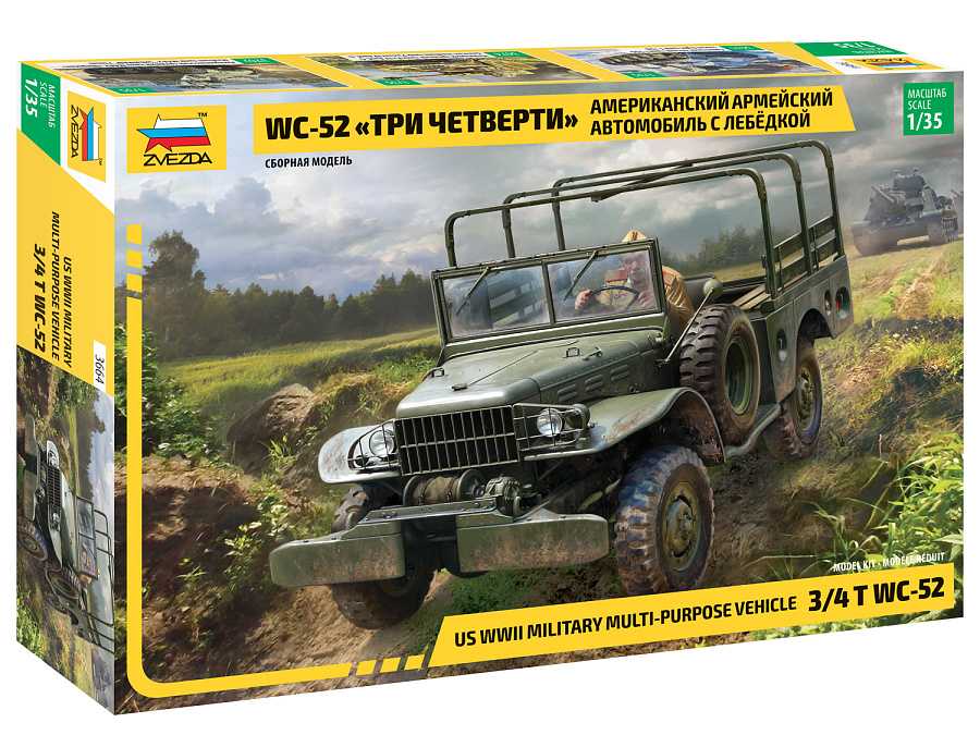 Model Kit military 3664 - Dodge WC-52 (1:35)