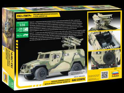 Model Kit military 3682 - GAZ with AT missile system "Kornet D" (1:35)