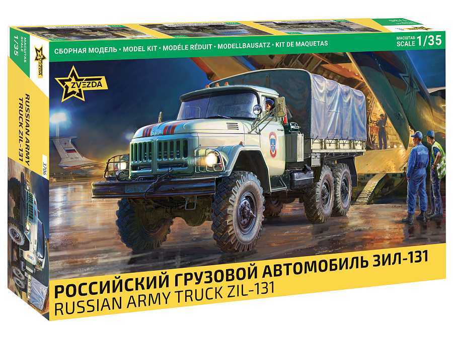1:35 Soviet Truck ZIL-131