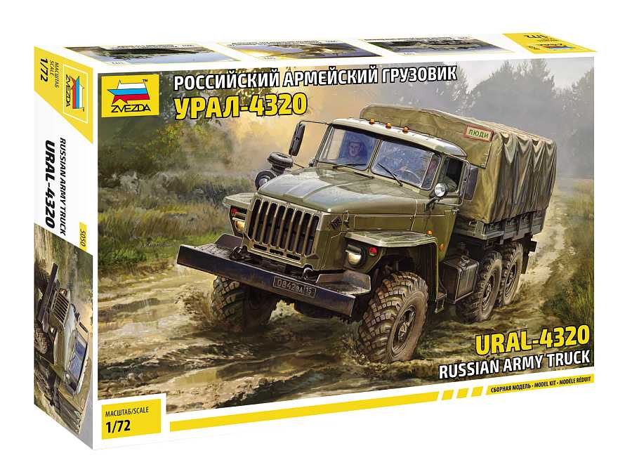 Model Kit military 5050 - URAL-4320 Truck (1:72)