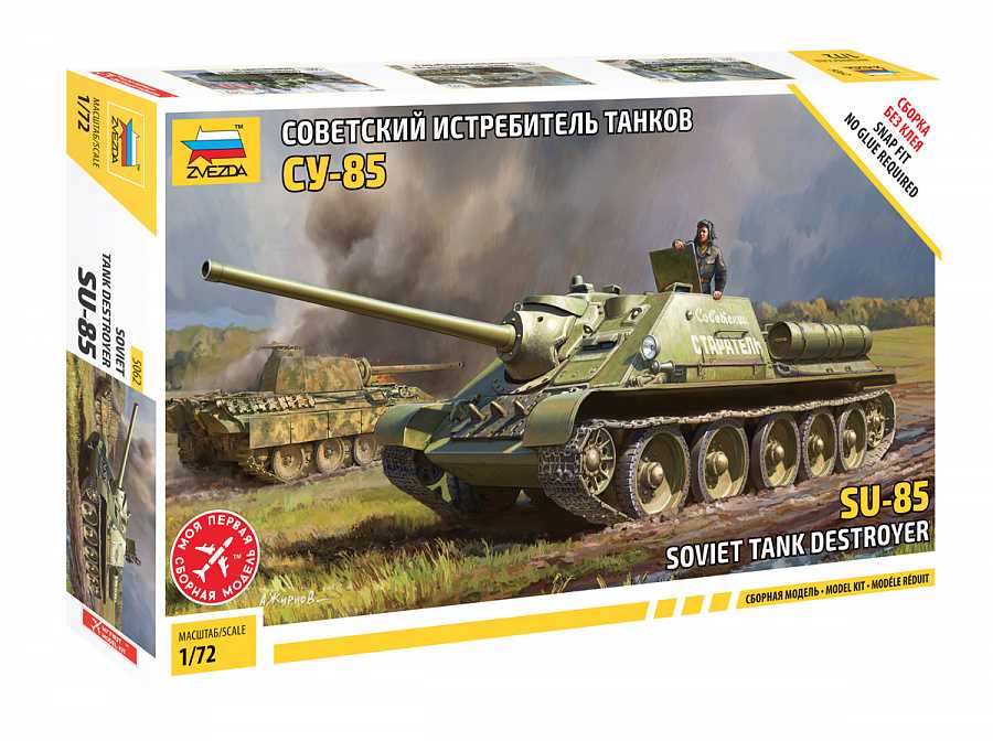 Model Kit military 5062 - Soviet tank destroyer SU-85 (1:72)