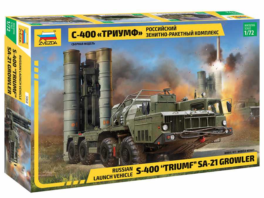 1:72 S-400 "Triumph" rakétarendszer