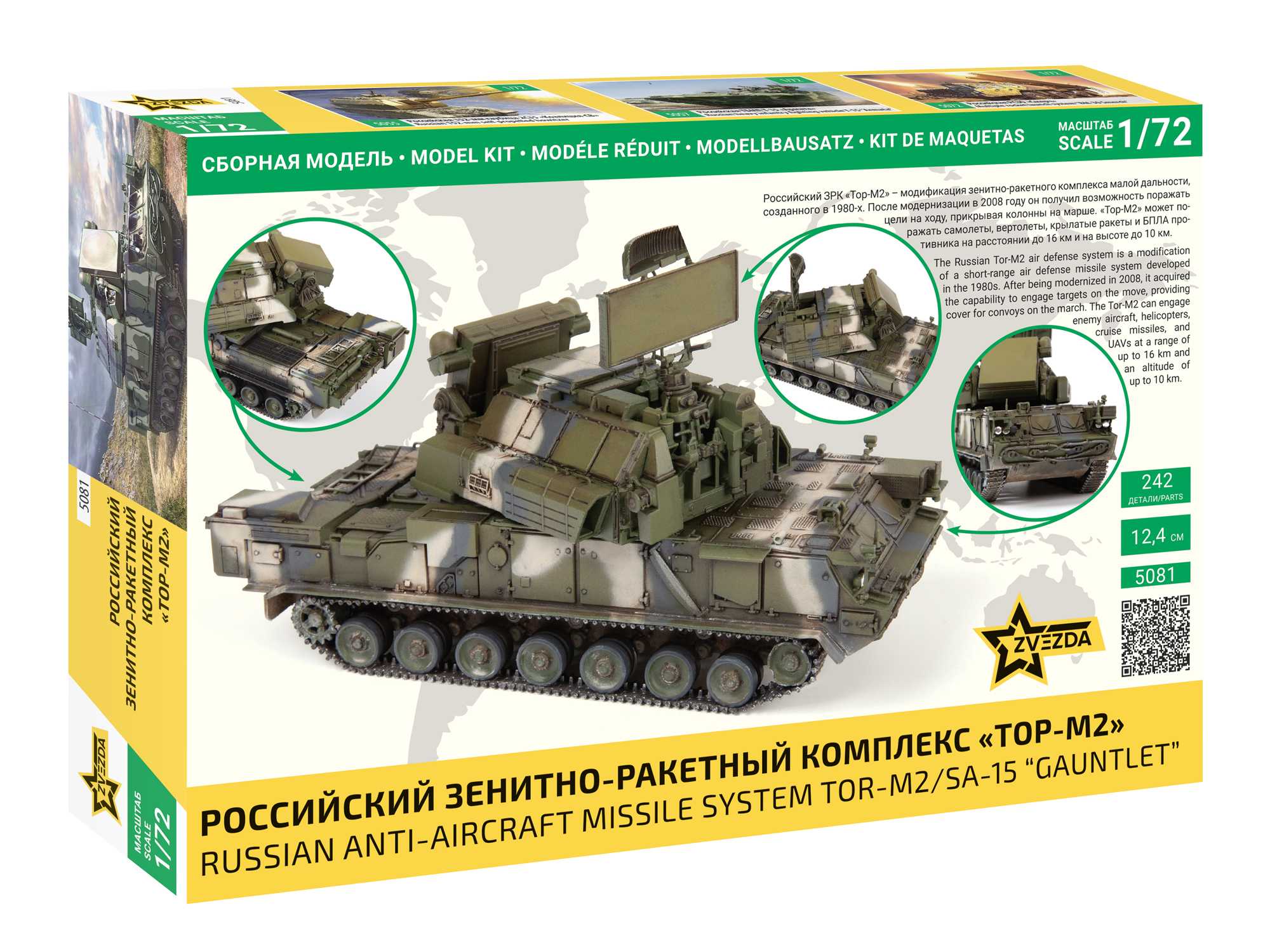 Model Kit military 5081 - TOR-M2/SA-15 "Gauntlet" (1:72)