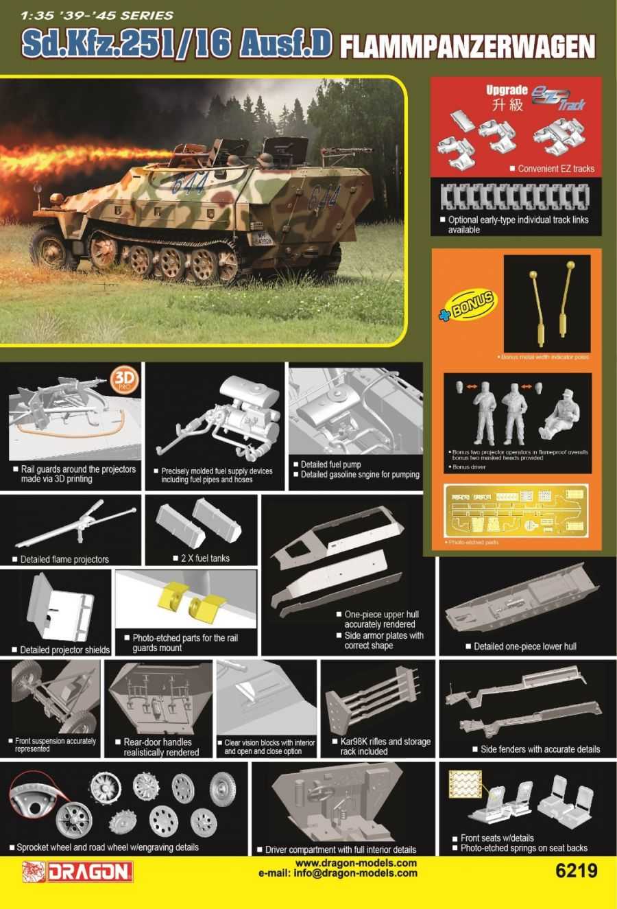 Model Kit military 6219 - Sd.Kfz.251/16 Ausf.D (1:35)