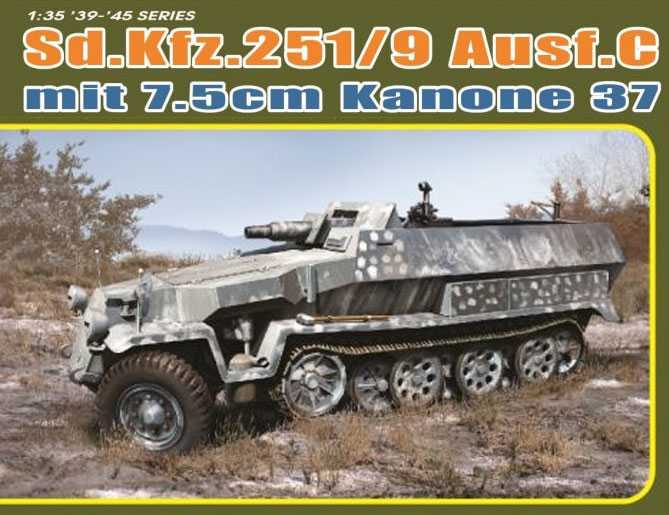 Model Kit military 6225 - Sd.Kfz.251/9 Ausf.C EARLY PRODUCTION (1:35)