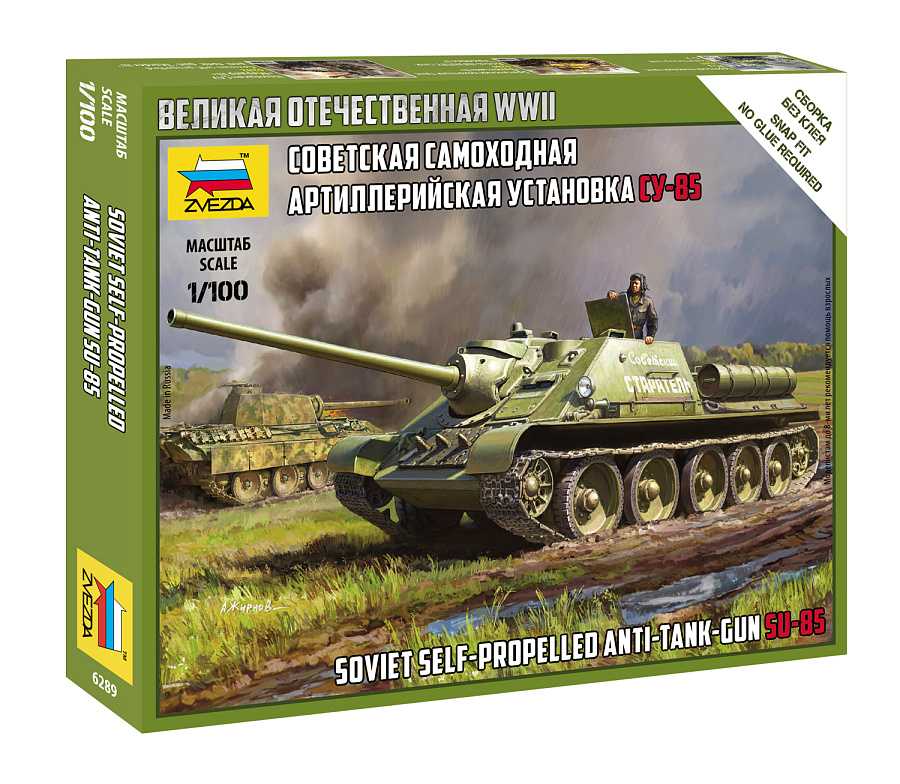 Model Kit military 6289 - Su-85 (Snap Fit) (1:100)
