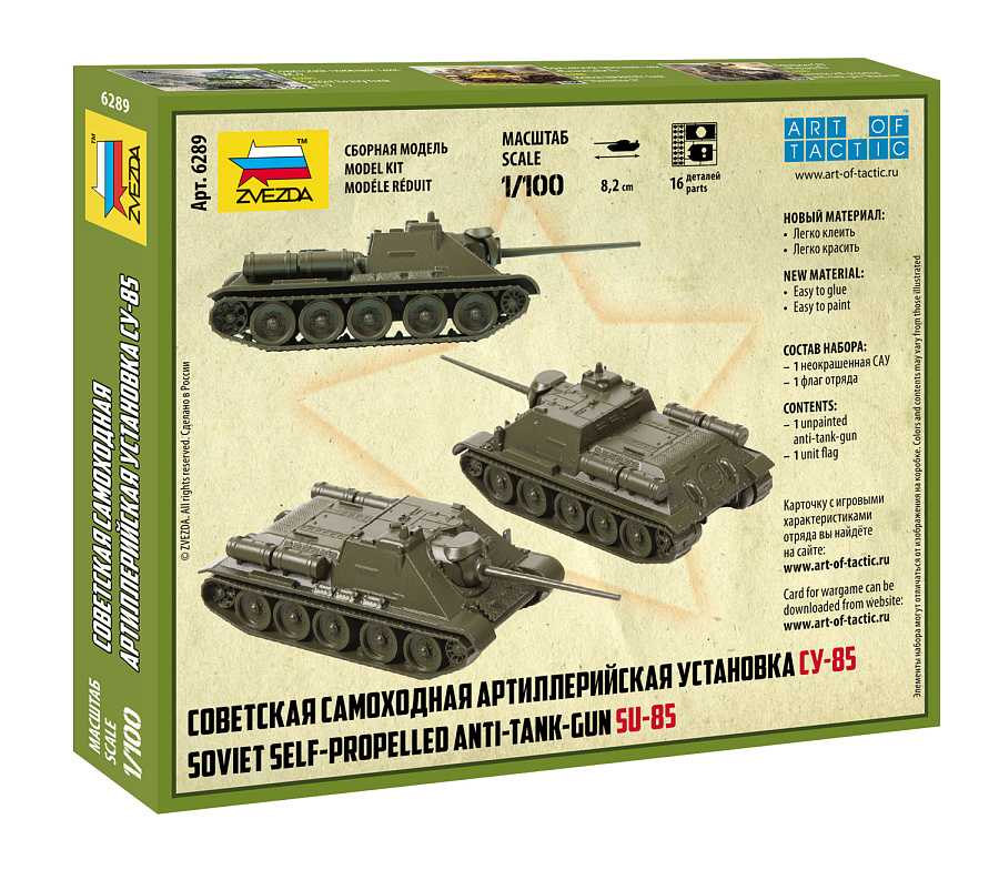 Model Kit military 6289 - Su-85 (Snap Fit) (1:100)