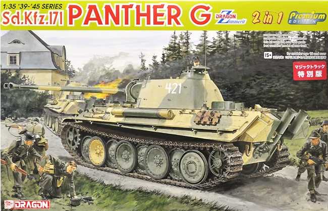 Model Kit military 6602 - Sd. Kfz. 171 PANTHER G (PREMIUM) (1:35)