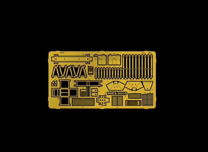 Model Kit military 6766 - VTLM Lince (1:35)