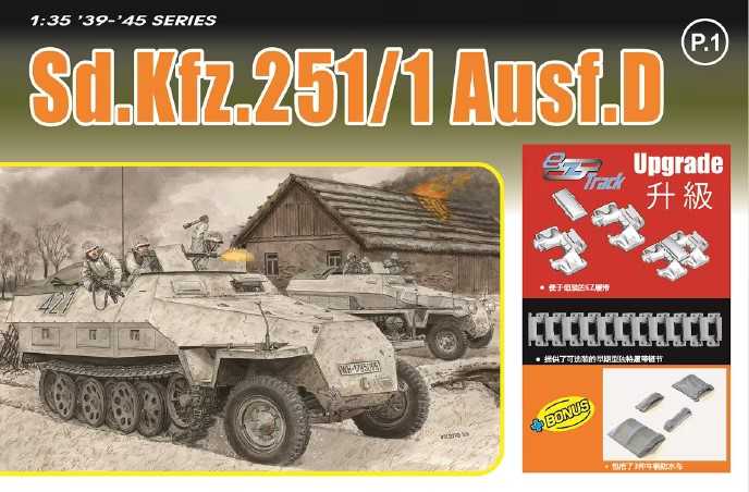 Model Kit military 6980 - Sd.Kfz.251/1 Ausf.D (1:35) 34-6980