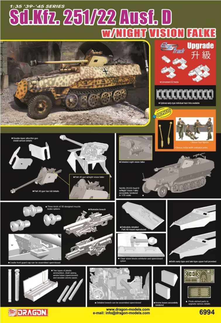 Model Kit military 6994 - Sd.Kfz.251/22 w/NIGHT VISION FALKE (1:35) 34-6994