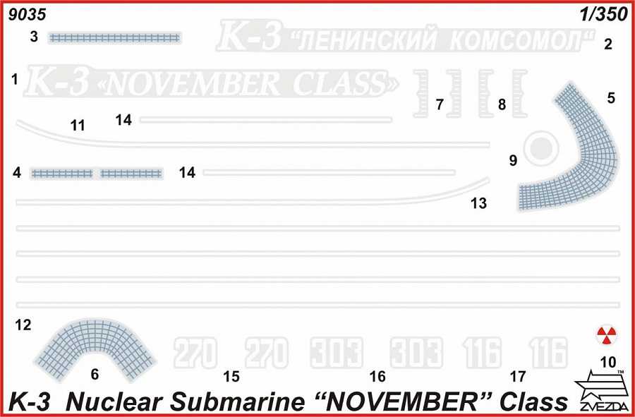 Model Kit ponorka 9035 - Nuclear Submarine K-3 (1:350)
